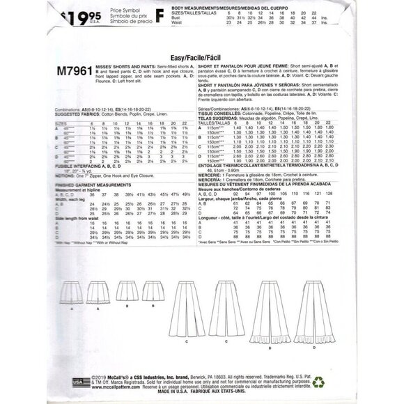 McCall's M7961 Misses 6 to 14 Shorts and Pants Uncut Sewing Pattern New - Picture 2 of 2